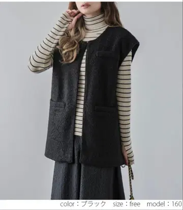 AMELY 루프 트위드풍 지레 아우터 보아 베스트 지레 베스트