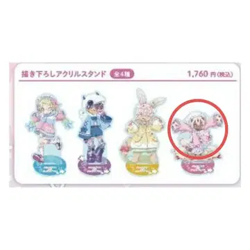 파프타 메이드 인 어비스 몽환룩 아크릴 스탠드