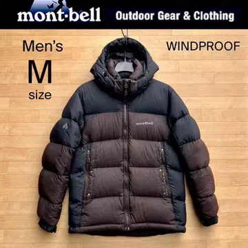 몽벨 다운 자켓 M 다운 후드티 블랙 브라운 mont-bell 다운