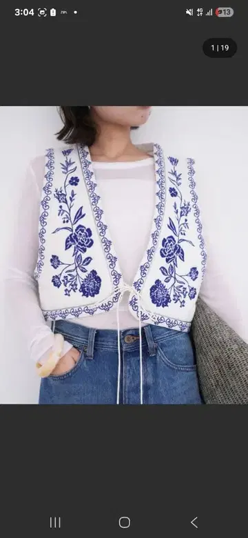 이에나 자수 숏 베스트