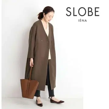 [ SLOBE IENA ] SUPER100 V넥 오버코트 브라운