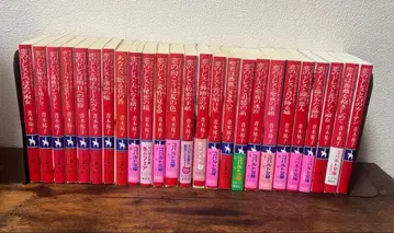 빅토리아 로즈 테일러 - 아오키 유코 1-22, 25-27권