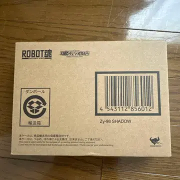 ROBOT혼 Zy-98 SHADOW 쉐도우 저격 사양 미개봉