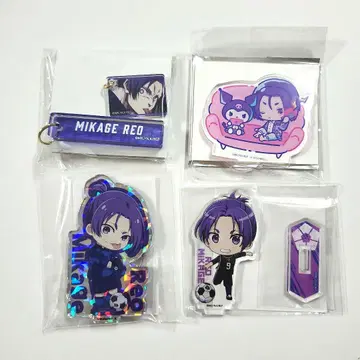 블루 록 미카게 레오 묶음 판매