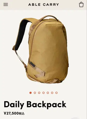 Able Carry 에이블 캐리 백팩