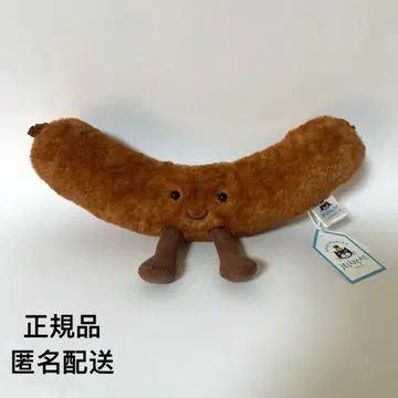 JELLYCAT 제리캣 Amuseables Sausage 소시지