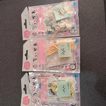 치이카와 나노 블록 3종 세트