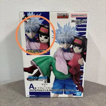 헌터헌터 제일복권 A상 키루아 & 니카