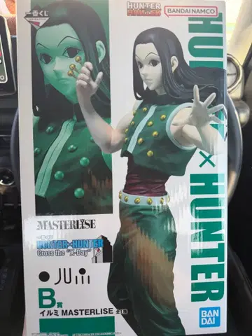 HUNTER x HUNTER 이르미 피규어