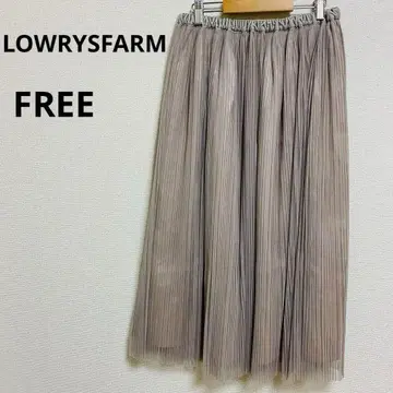 [로리즈팜]  플리츠 롱 그레이지 후와리