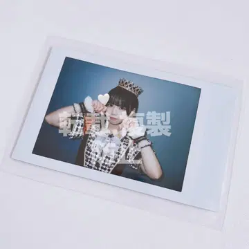 iLiFE! 아이스 트럼프 의상 할로윈 란체키