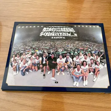 케츠메이시 LIVE DVD 2018 형님!! 라이나를 제게 주세요