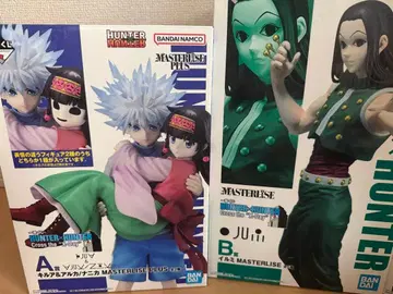 HUNTER x HUNTER 제일복권 피규어 A상 B상