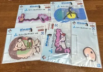 HUNTER x HUNTER 제일복권 J상 러버 컬렉션 세트