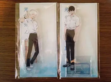 빛이 죽은 여름 아크릴 스탠드 세트