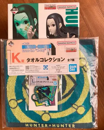 HUNTER x HUNTER 제일복권 B상 K상 L상 이르미 3종 세트