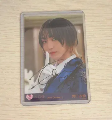 노구치 이오리 이코럽 축제 친필 요리