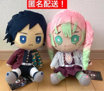 귀멸의 칼날 BIG 봉제 인형 토미오카 기유 칸로지 미츠리