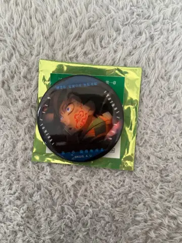 극장판 귀멸의 칼날 무한성편 제1장 말하는 눈빛 캔뱃지 A 토미오카 기유