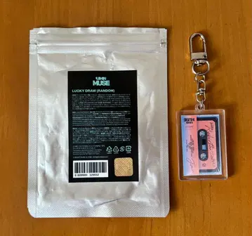 [ 미사용 ] 지민 MUSE 라키드 로 키링 01 Reverse