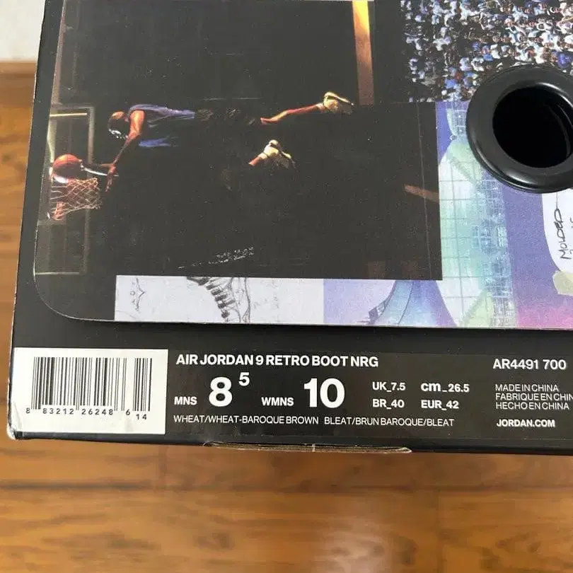 9번째 상품 이미지