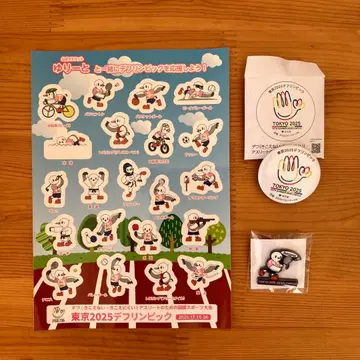 [ 도쿄2025 데플림픽 ] 관전 기념 굿즈 - 3종 세트 3