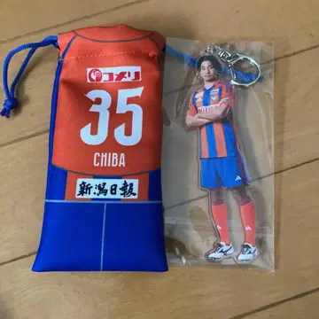 알비렉스 니가타 치바 카즈히코 크리스마스 가라폰 B상