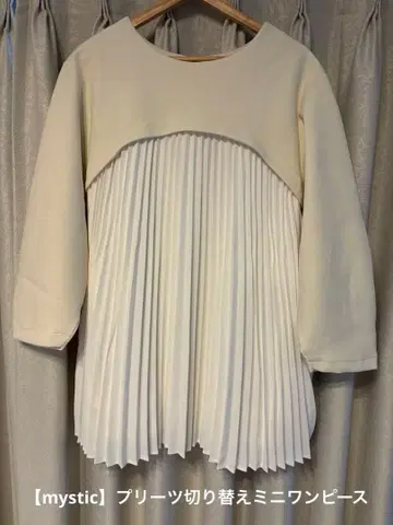 [ mystic ] 플리츠 절개 미니 원피스