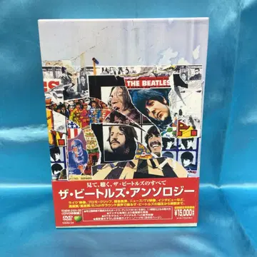 더 비틀즈 앤솔로지 TOBW-3101