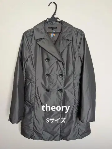 띠어리 다운 자켓