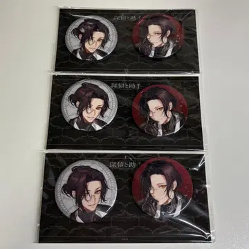 니지산지 탐정&조수 셰린 캔뱃지 3세트