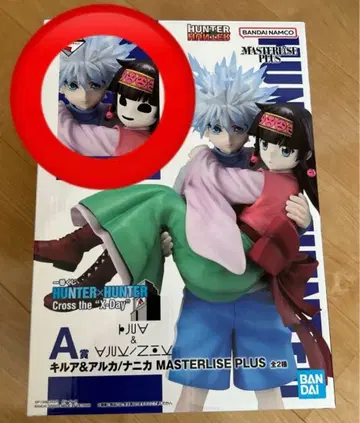 HUNTER x HUNTER 키루아 & 니카 피규어 세트