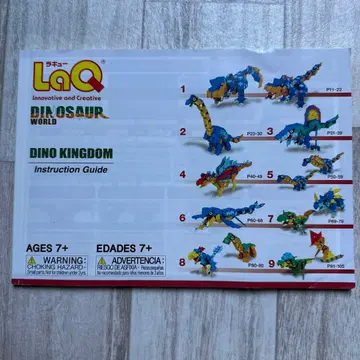 LaQ 라큐 책자 부품은 없습니다 LaQ 디노킹덤 책자