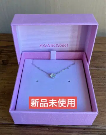 [ 익명 배송 ] SWAROVSKI 스와로브스키 목걸이 싱글 볼 심플