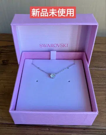 [ 익명 배송 ] SWAROVSKI 스와로브스키 목걸이 싱글 볼 심플