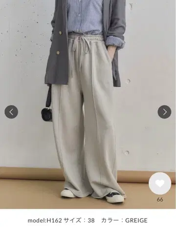 새상품급 DOUX ARCHIVES 피그먼트 센터 시임 와이드 팬츠 38