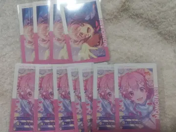 프로세카 에피카 23C 모모이 아이리