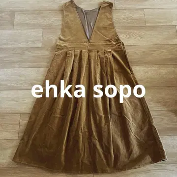 에카 소포 오버롤 스커트 스웨이드 브라운 루즈핏