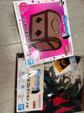 HUNTER x HUNTER 히소카 장난감 상자 G상 기타 모음