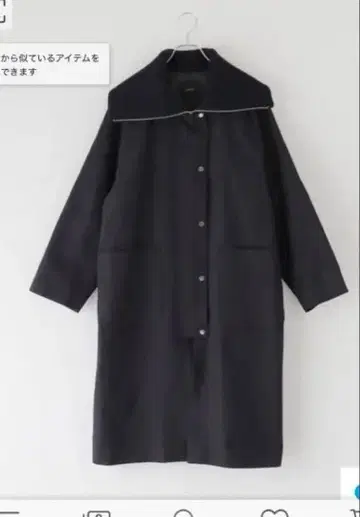 Spick and Span 네이비 코트 클리닝 완료 사이즈 38