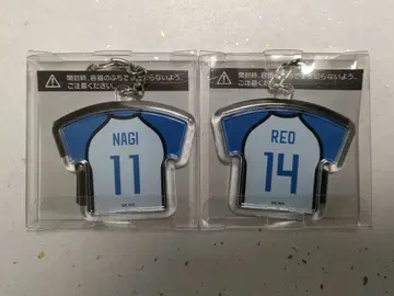 블루 록 이세탄 유니패치 나기 레이오 세트