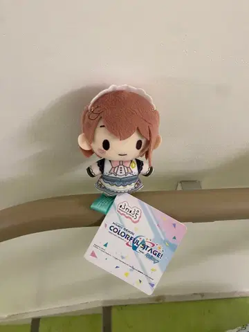 프로세카 후와푸치 마스코트 하나사토 미노리