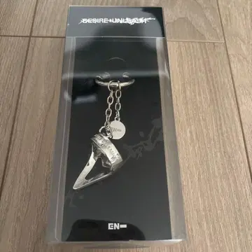 ENHYPEN DESIRE 키링