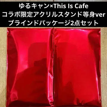 유루캠 This Is Cafe 콜라보 아크릴 스탠드 등신 ver 2세트