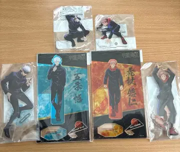 주술회전 아크릴 스탠드 고죠 사토루 이타도리 유우지