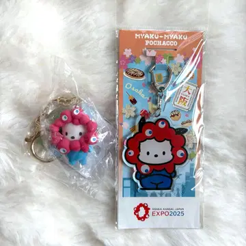 EXPO2025 산리오 미야쿠미야쿠 변신 입체 마스코트 키링