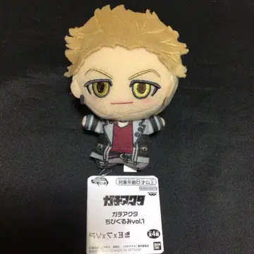 가치액터 엔진 SD 인형