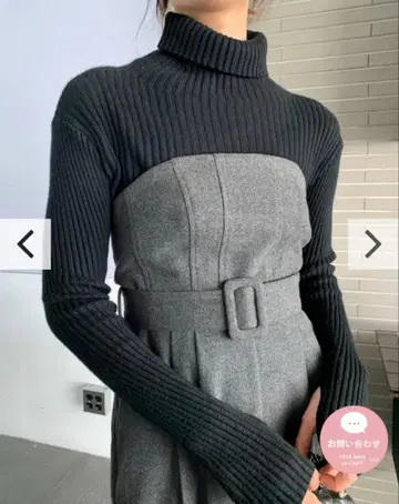 BIRTHDAY BASH 셋업