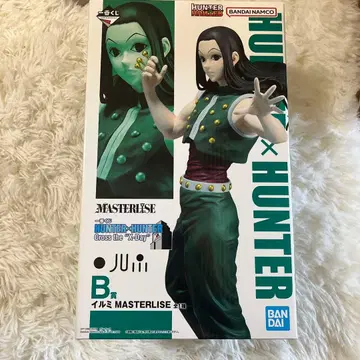 HUNTER x HUNTER 제일복권 B상 이르미