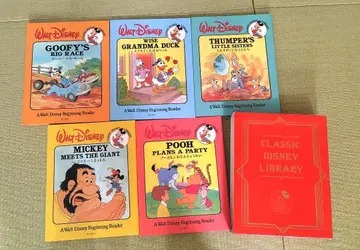 디즈니 그림책 5권 세트 CLASSIC DISNEY LIBRARY